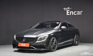 Mercedes-benz S-class S63 AMG 4MATIC Coupe 2015