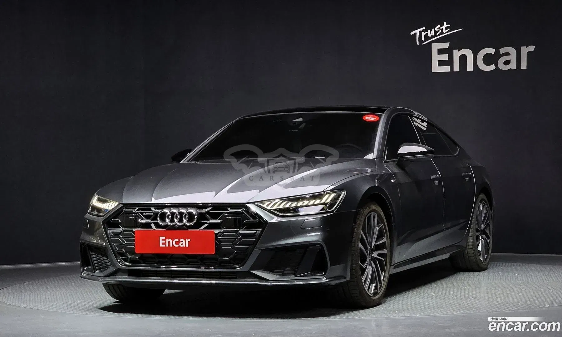 Audi A7 55 TFSI Quattro Premium 2024