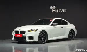 Bmw M2 M2 Coupe 2023