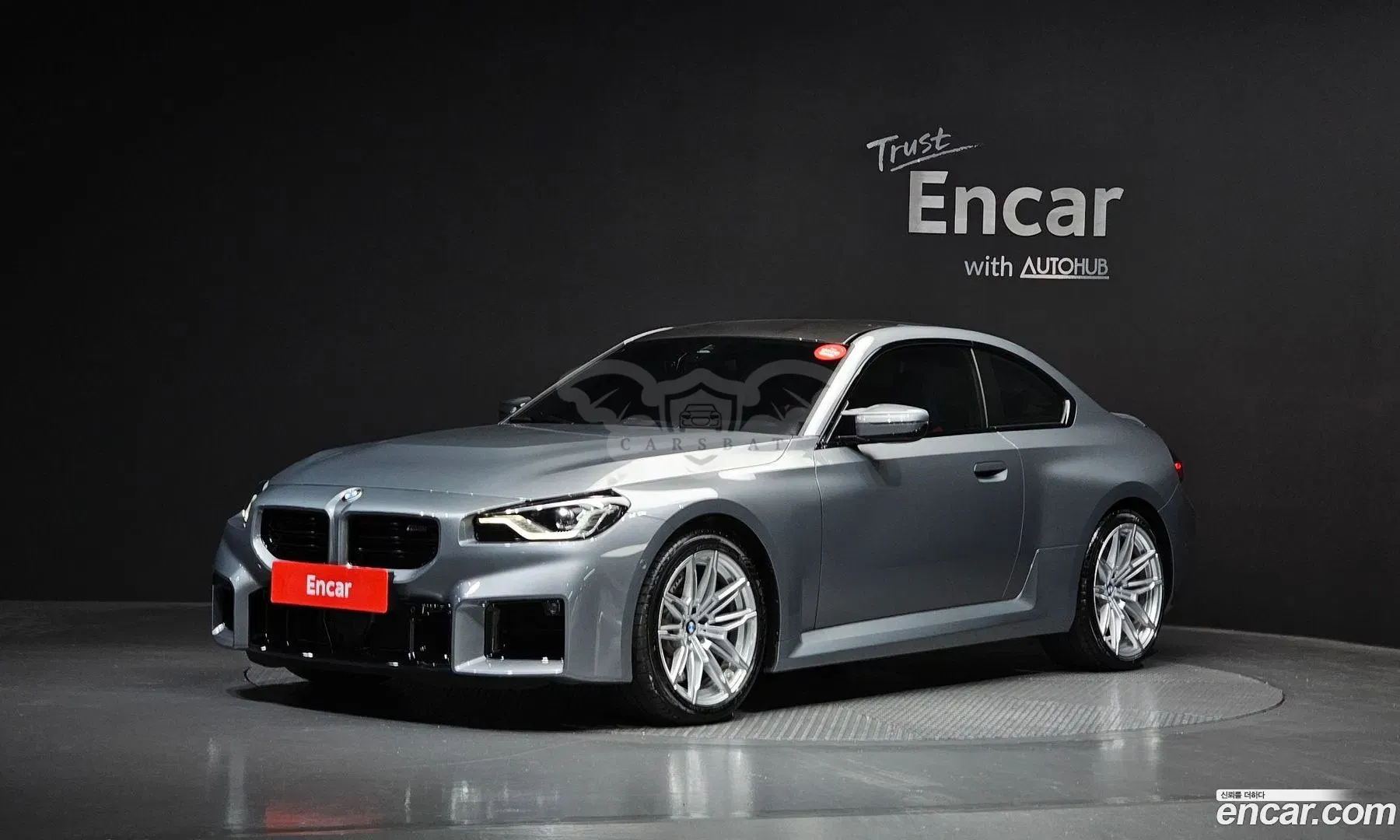 Bmw M2 M2 Coupe 2025