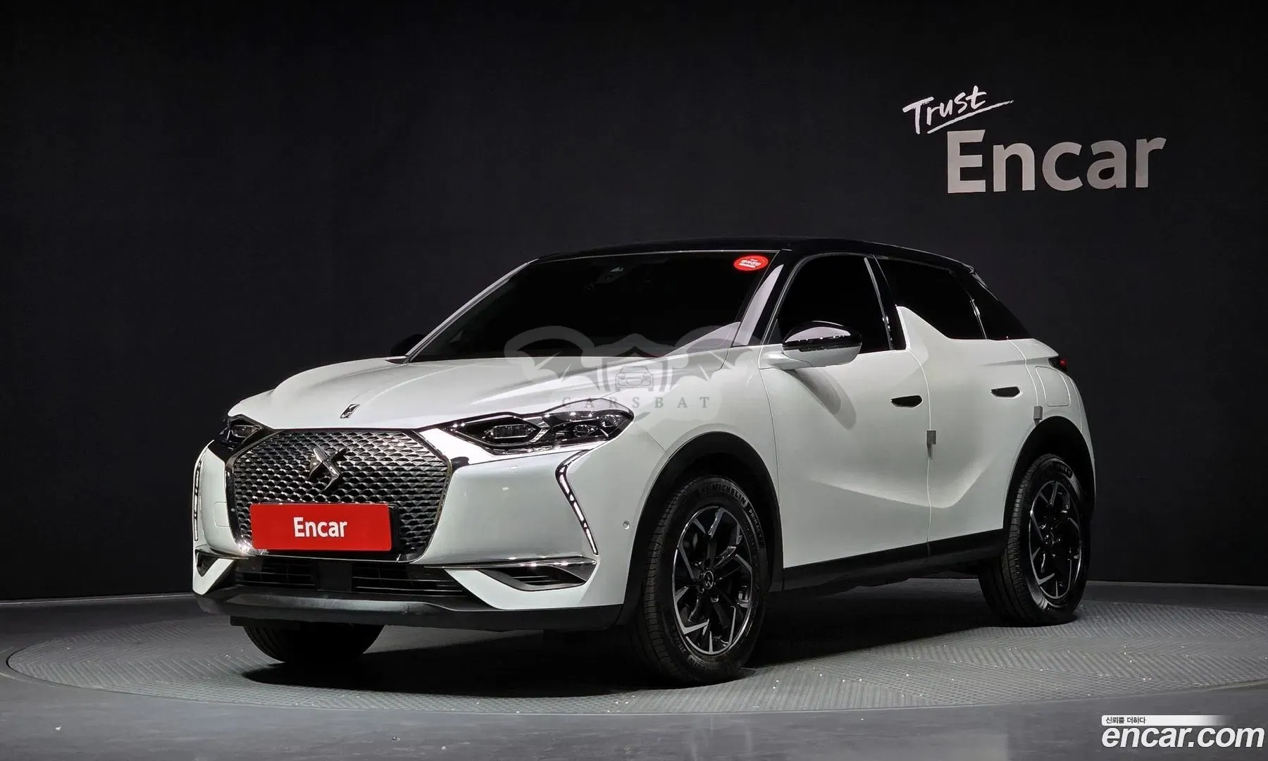 Citroen-ds Ds3 1.5 BlueHDi So Chic Tech Pack 2020