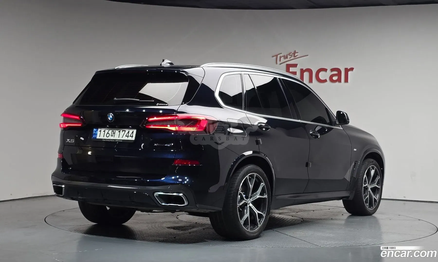 Bmw X5 xDrive 40i M Sport 2021