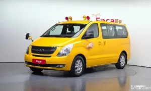 Hyundai Starex Guard car of children 2015