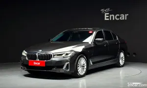 Bmw 5-series 530e Luxury 2020