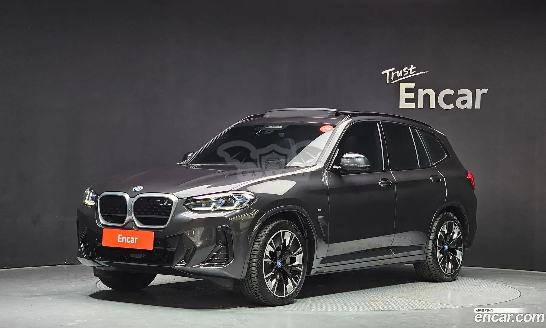 Bmw Ix3 M Sports 2023