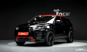 Land rover Range rover evoque 2.0 TD4 Ember Limited Edition 2017