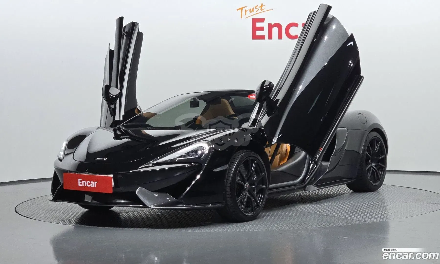 Mclaren 570s 3.8 Spider 2018