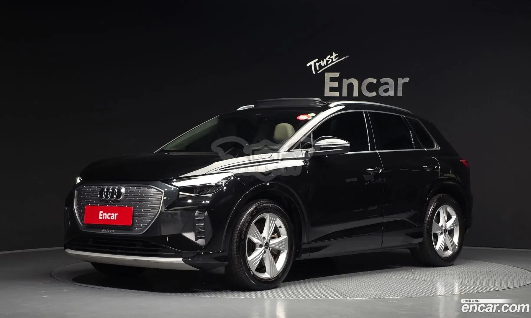 Audi Q4 e-tron 40 2023