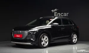 Audi Q4 e-tron 40 2023