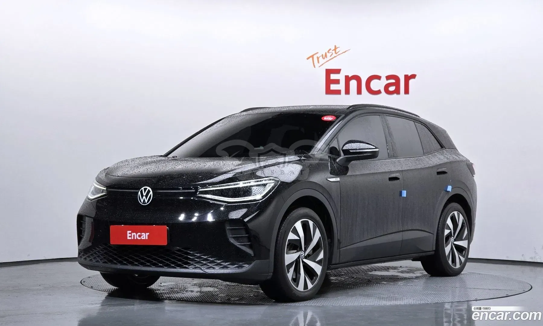 Volkswagen Id.4 Pro 2023