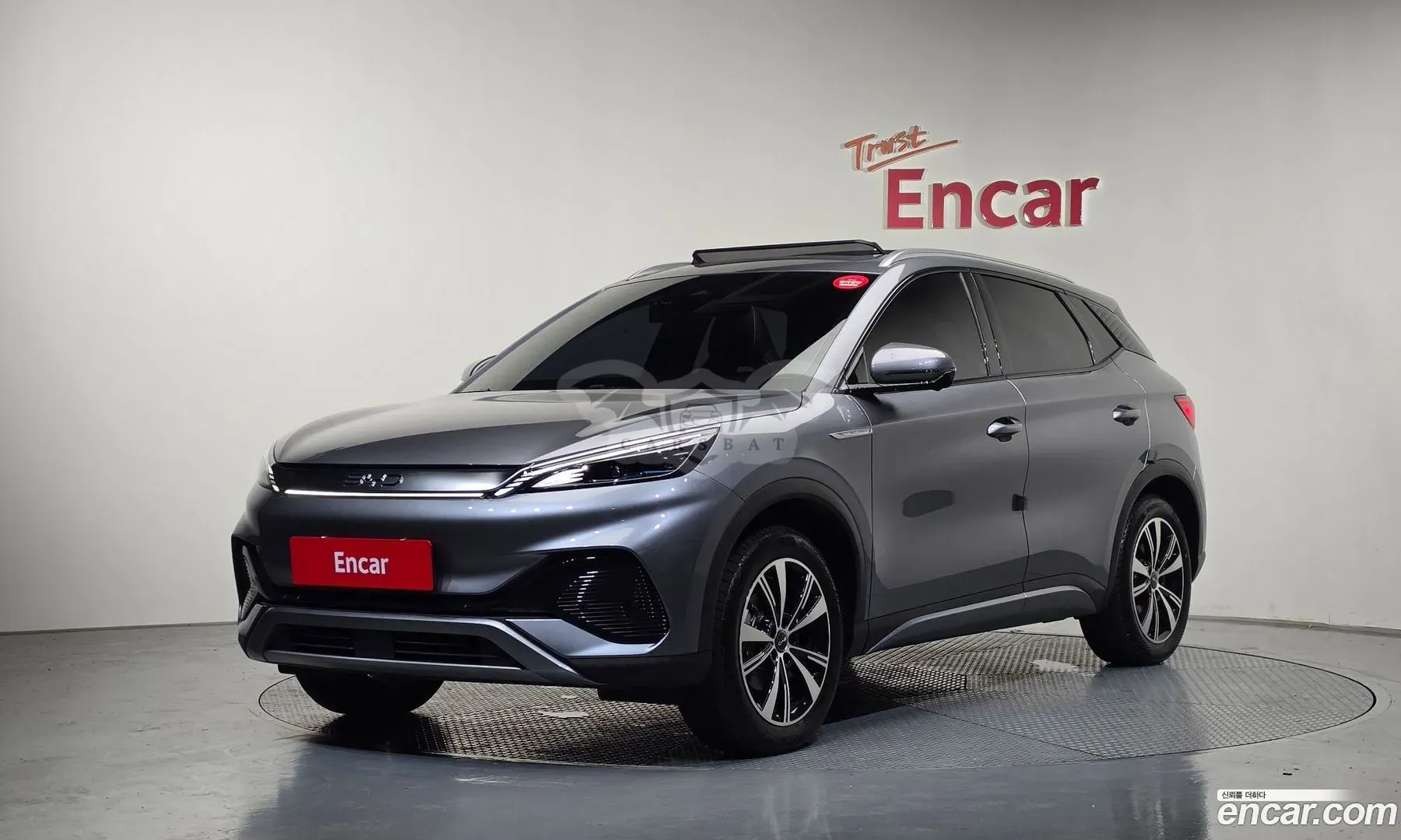 Byd Atto 3 Plus 2025