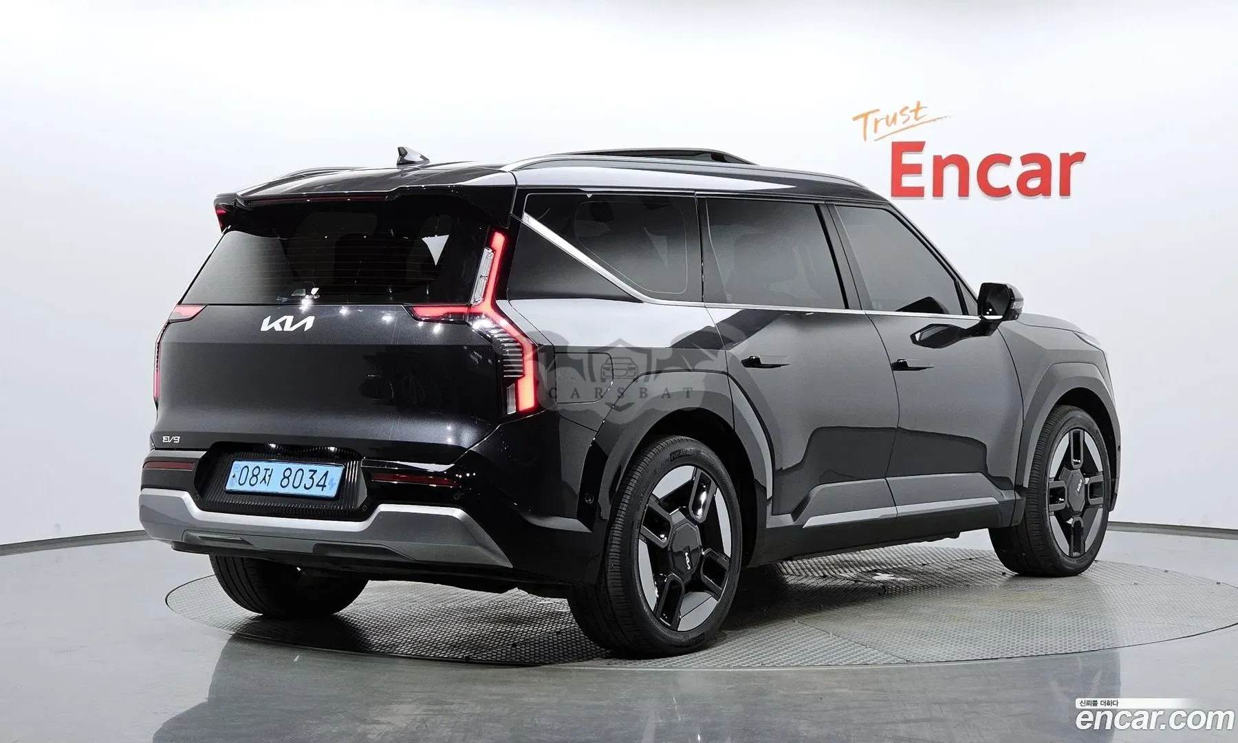 Kia Ev9 Earth Long Range 4WD 2023