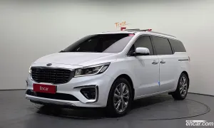 Kia Canival President 7-Seater Limousine 2018