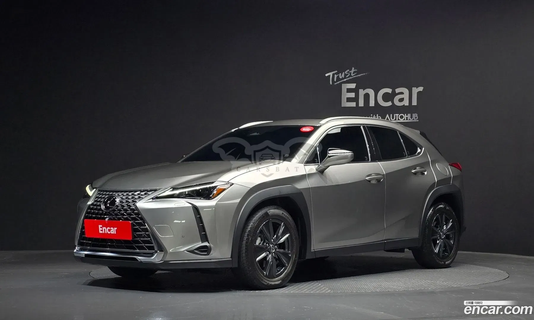 Lexus Ux 2.0 2WD 2025