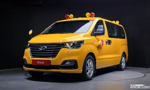 Hyundai Starex School Bus 2020