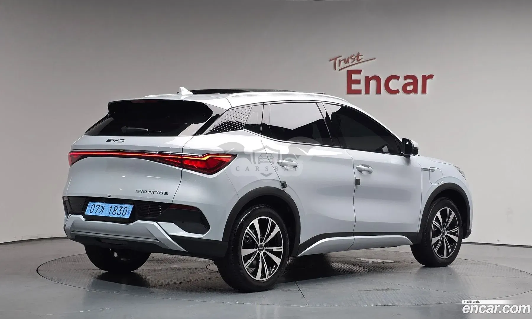Byd Atto 3 Plus 2025
