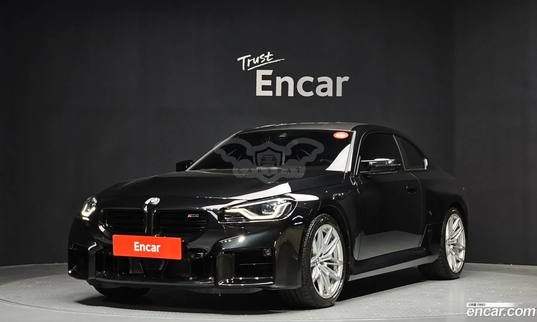 Bmw M2 M2 Coupe 2025