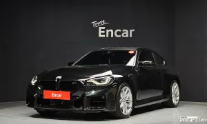 Bmw M2 M2 Coupe 2025