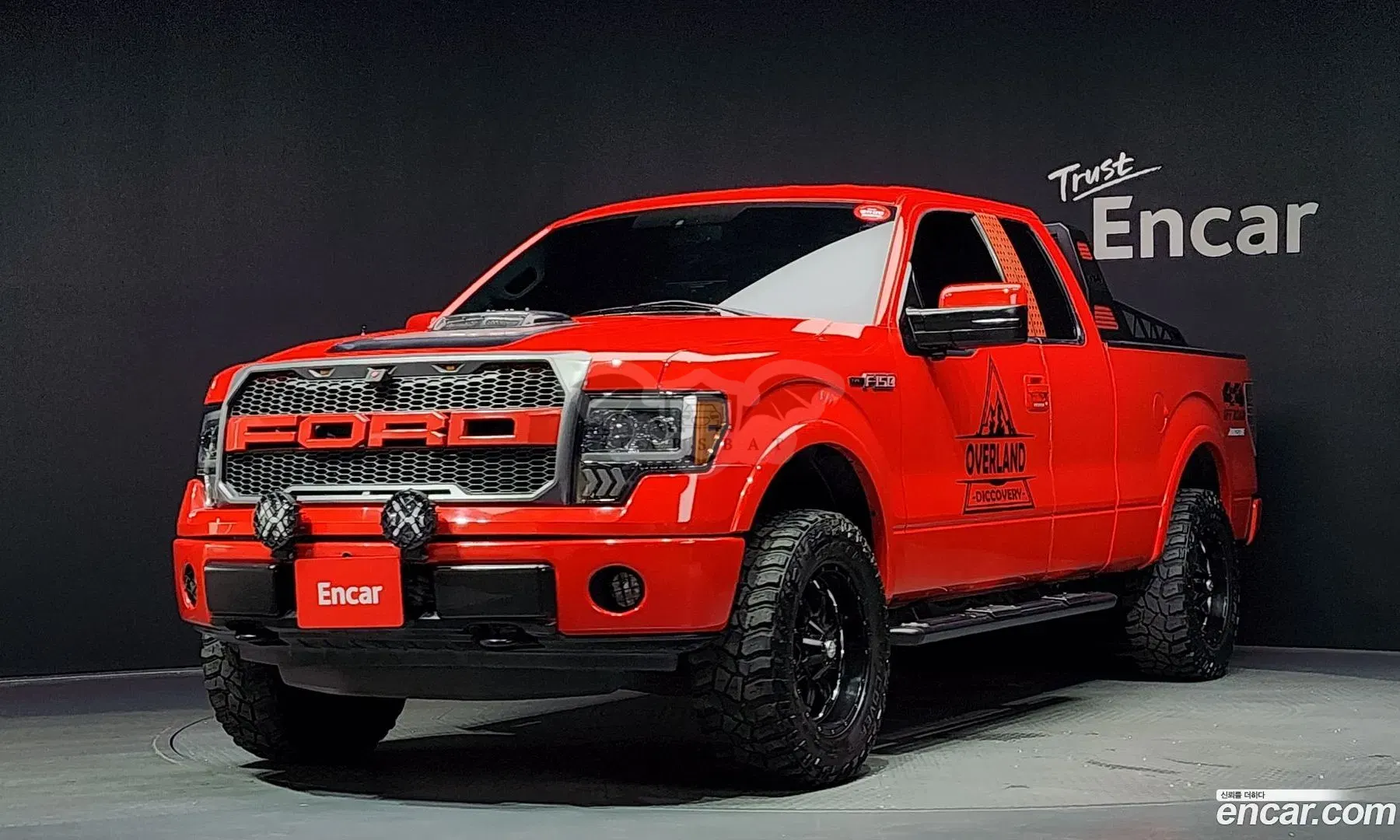 Ford F150 5.0L 2014