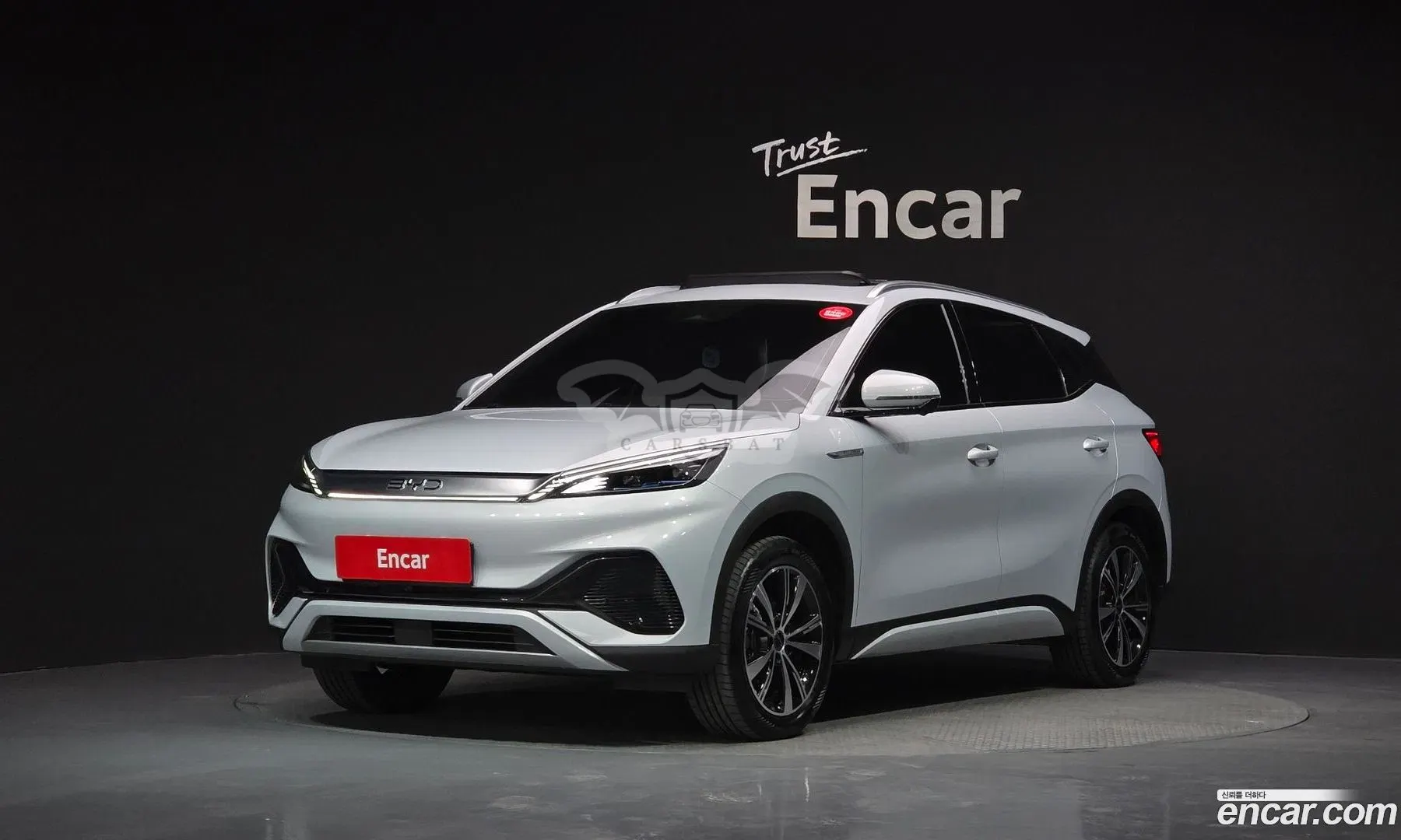 Byd Atto 3 Plus 2025