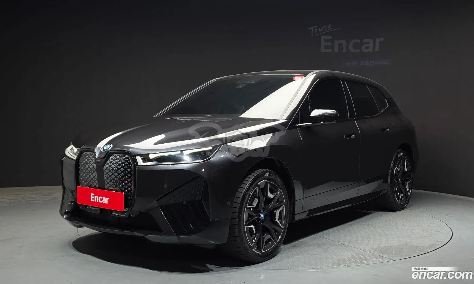 Bmw Ix xDrive50 Sports Plus 2022