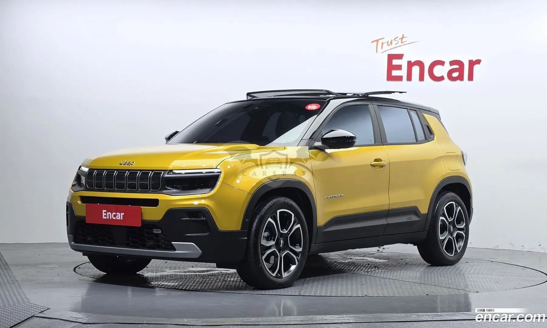 Jeep Avenger Altitude 2024