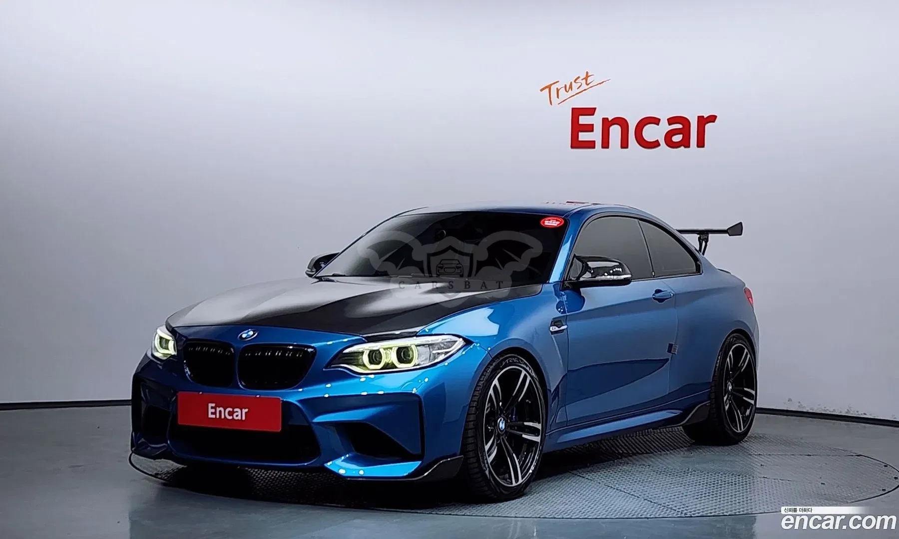 Bmw M2 M2 Coupe 2017