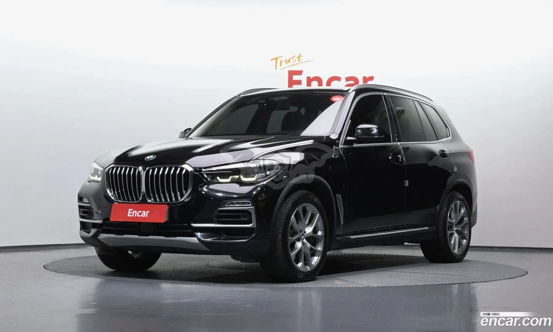 Bmw X5 xDrive 45e xLine 2021