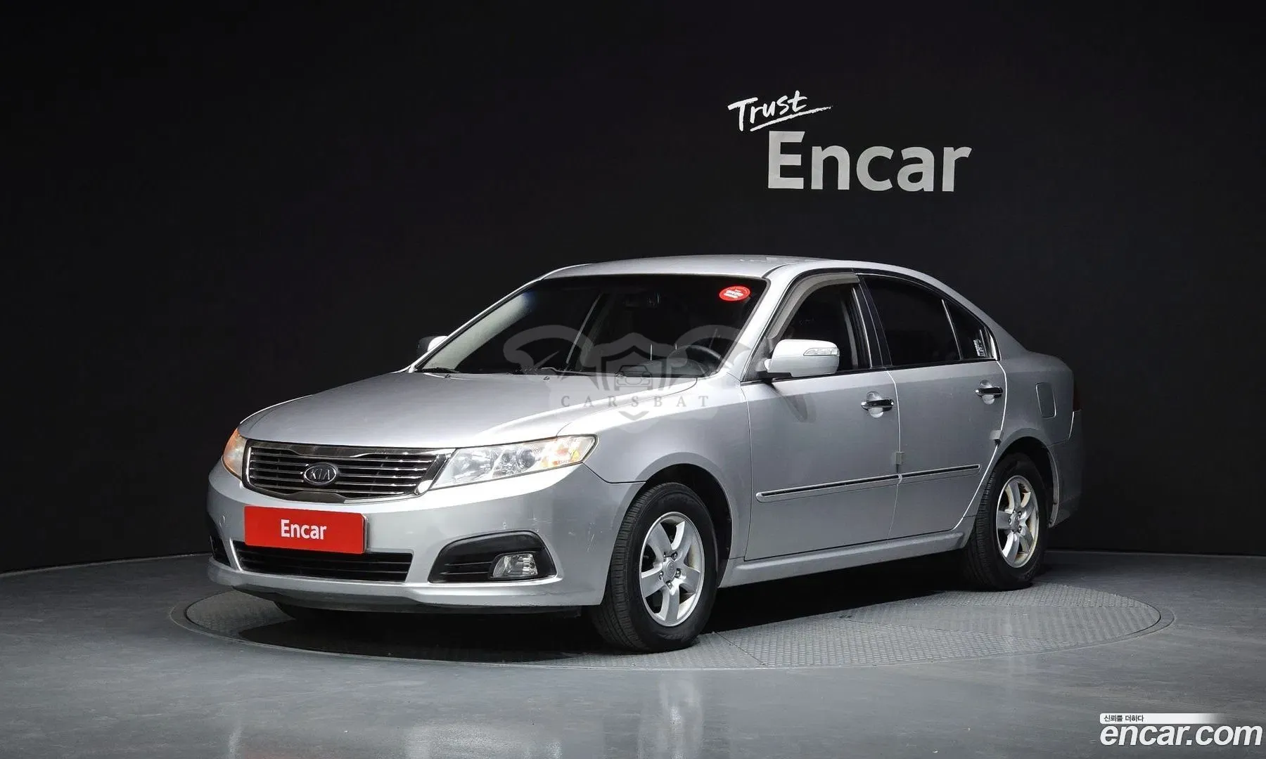 Kia Lotze Deluxe Special LPI LX20 2009