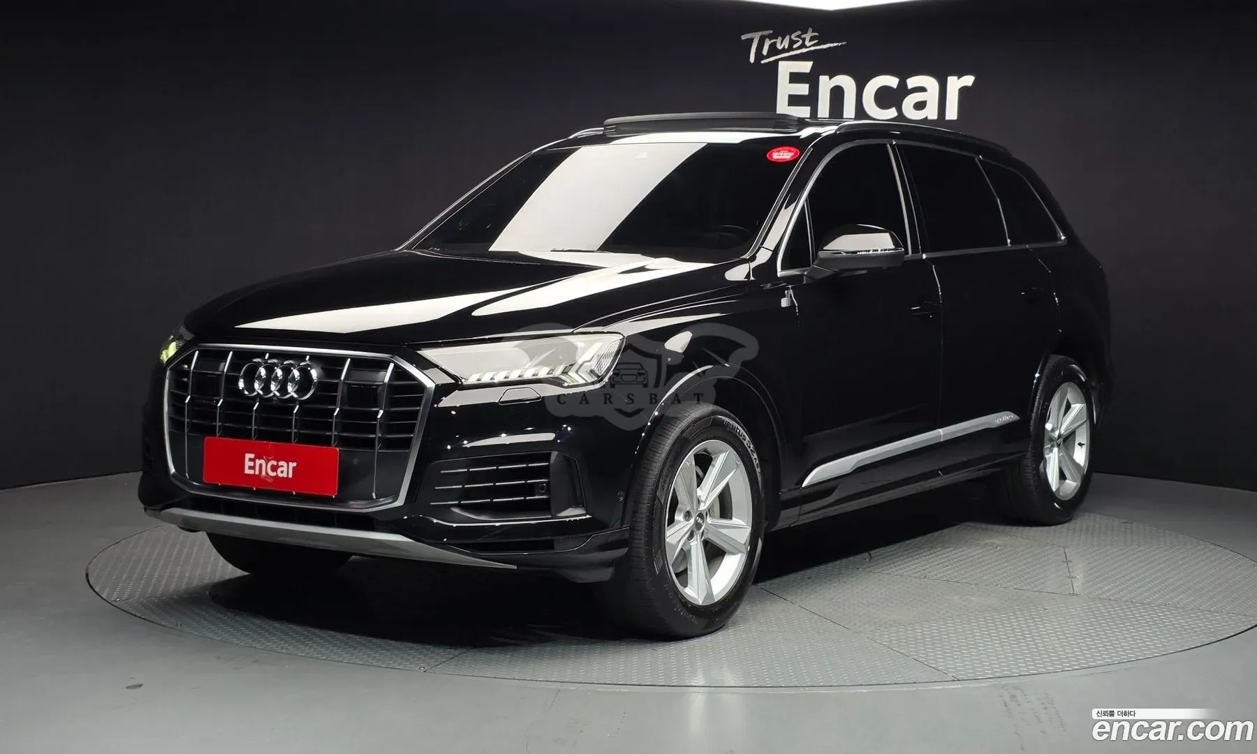 Audi Q7 45 TDI Quattro 2021
