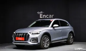 Audi Q5 45 TFSI Quattro 2023