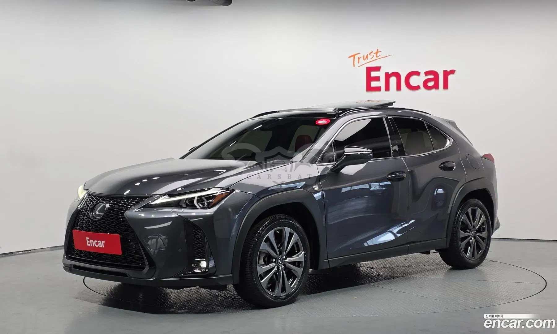 Lexus Ux 2.0 F-Sport 2WD 2023