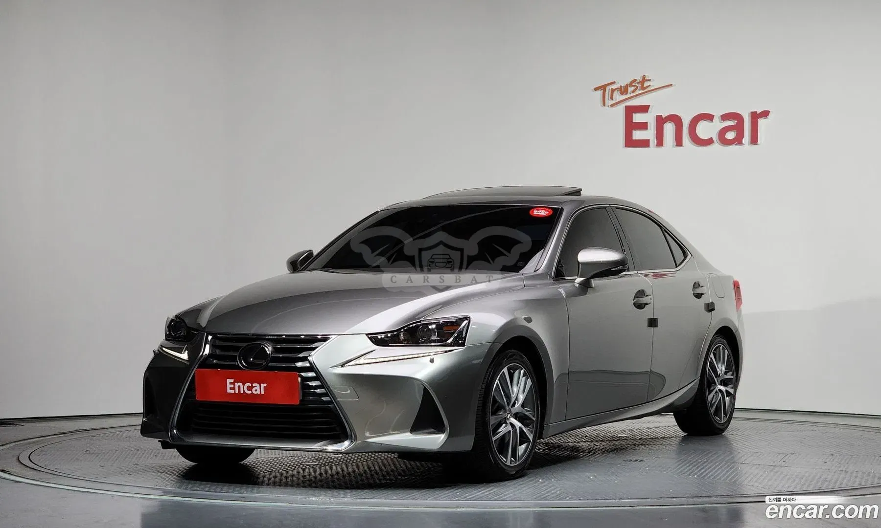 Lexus Is Supreme 2019