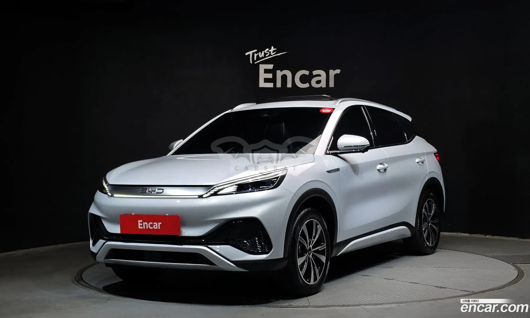 Byd Atto 3 Plus 2025