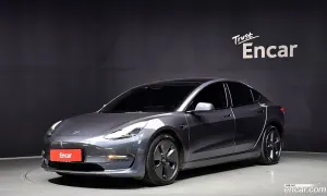 Tesla Model 3 Long Range AWD 2022