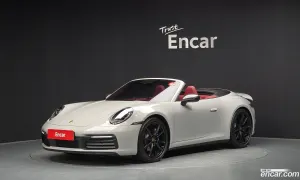 Porsche 911 Carrera Cabriolet 2024