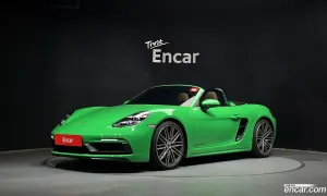 Porsche 718 4.0 GTS 2023