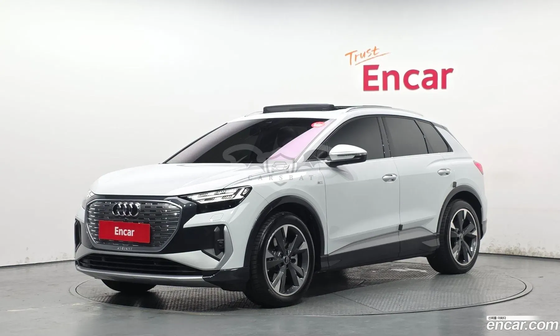 Audi Q4 e-tron 40 Premium 2023