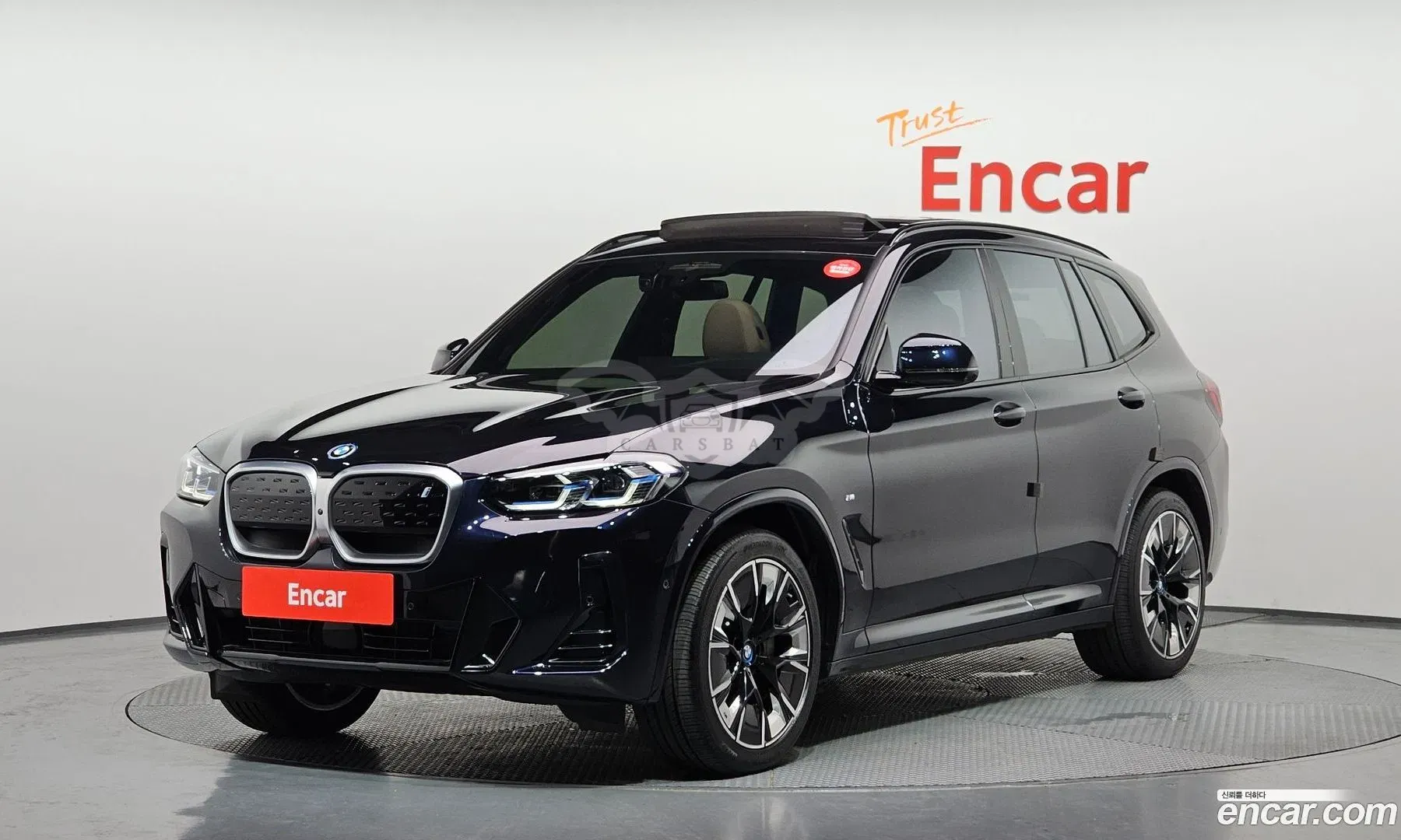 Bmw Ix3 M Sports 2024