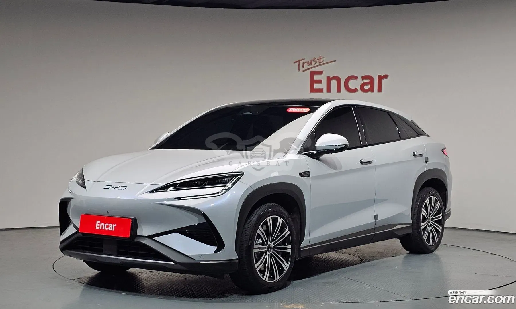 Byd Sealion 7 Base 2025