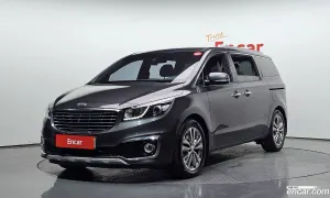 Kia Canival President 7-seater Limousine 2017