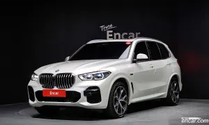 Bmw X5 xDrive 45e M Sport 2023