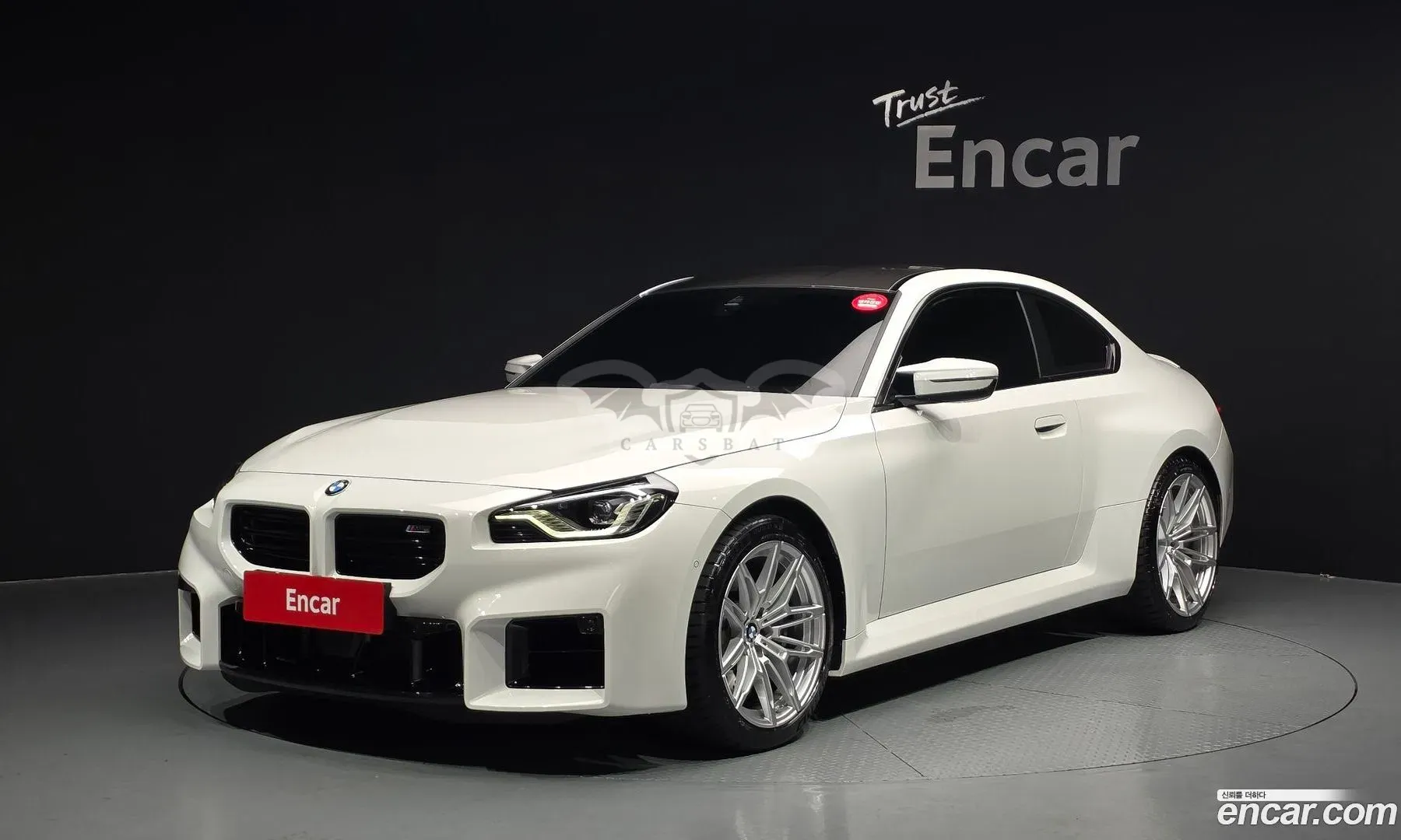 Bmw M2 M2 Coupe 2025