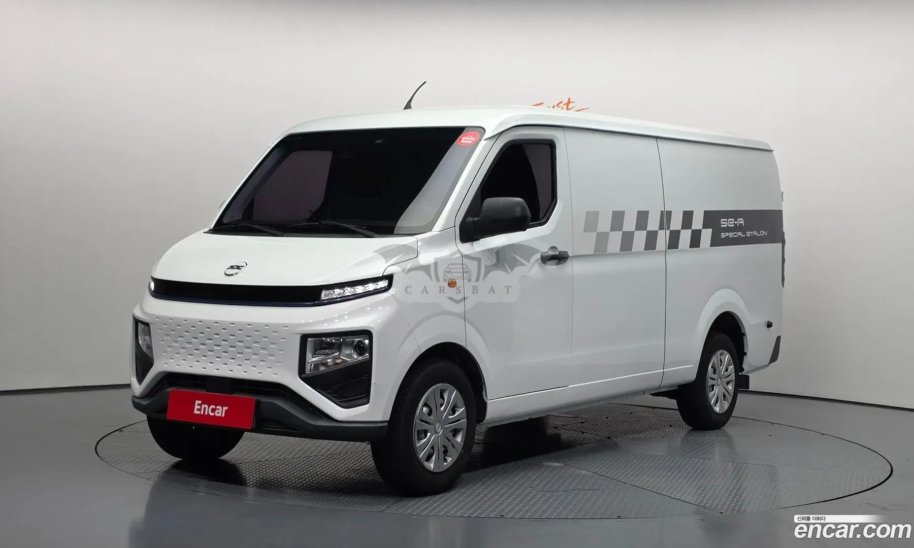 Geely Se-a2 van 2 Seater 2023