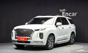Hyundai Palisade Calligraphy Diesel 2.2 2WD 2020