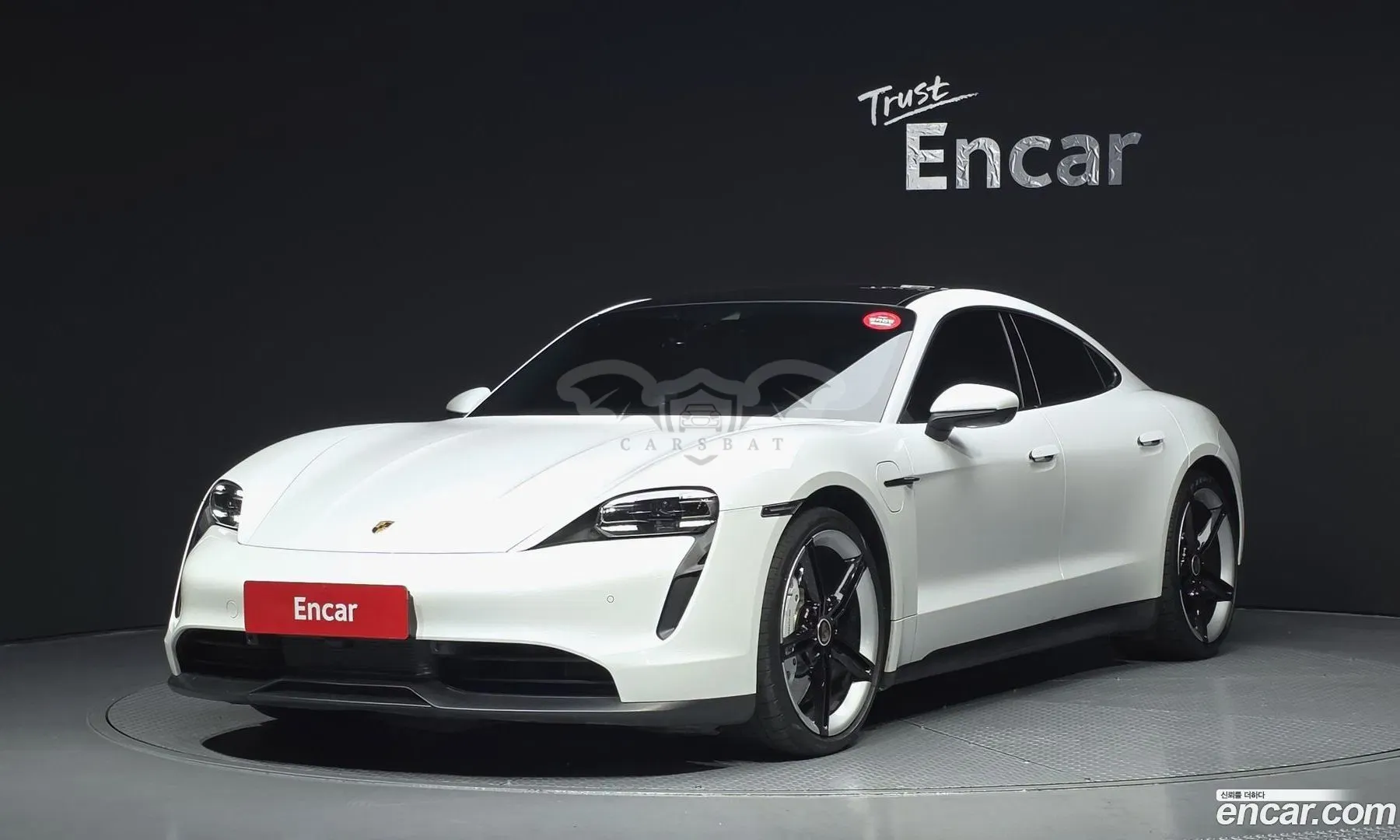 Porsche Taycan Base 2023