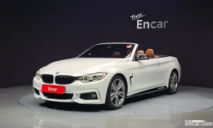 Bmw 4-series 428i Convetible vision 100 Edition 2017