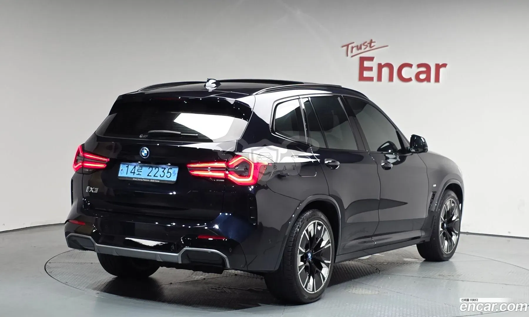 Bmw Ix3 M Sports 2023