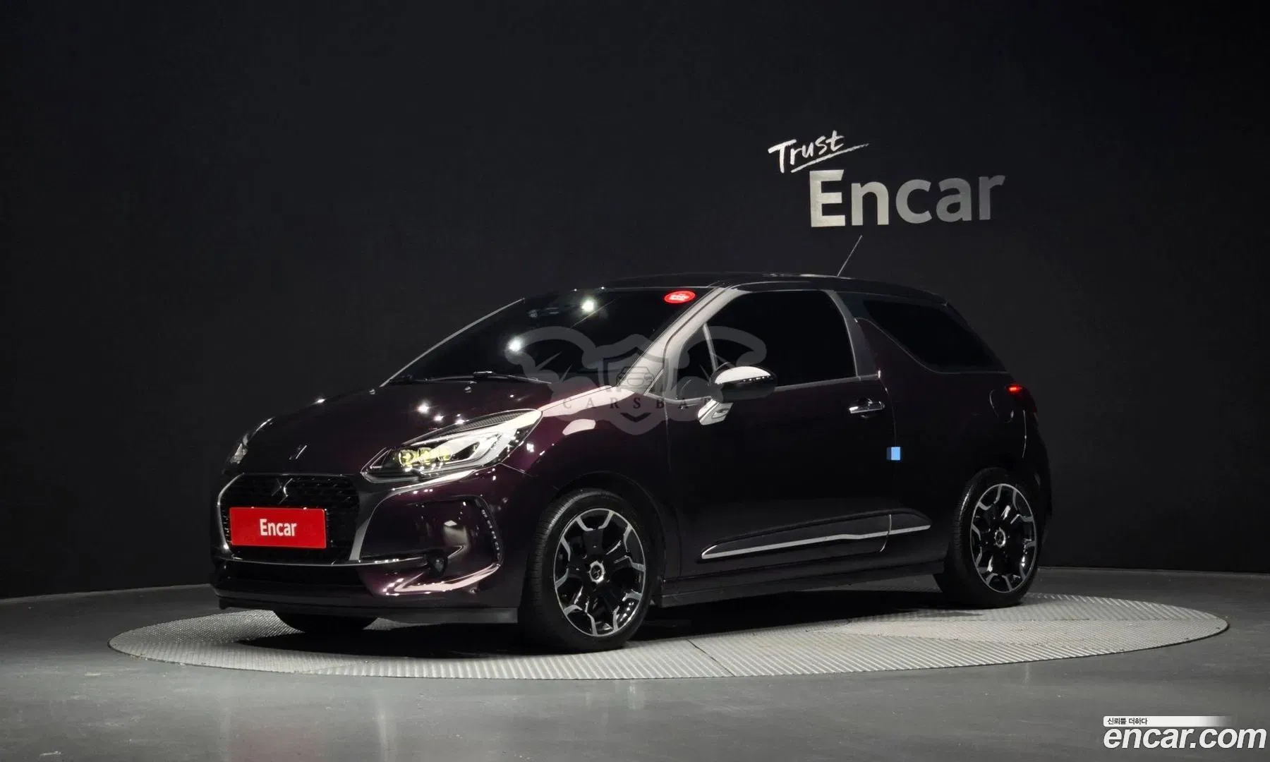 Citroen-ds Ds3 1.6 BlueHDi SO CHIC 2017