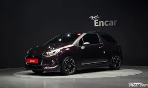 Citroen-ds Ds3 1.6 BlueHDi SO CHIC 2017